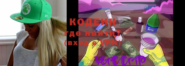 бошки Бугульма