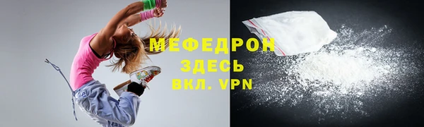 PSILOCYBIN Бронницы