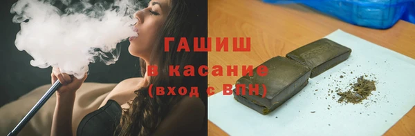PSILOCYBIN Бронницы