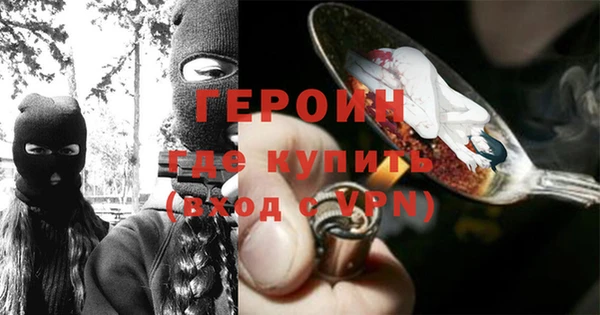 бошки Бугульма