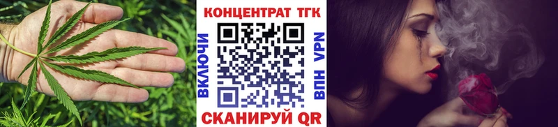 Купить Мариинск Дистиллят ТГК вейп с тгк